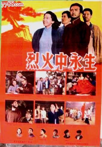 购买仿真一级裁判员/证书